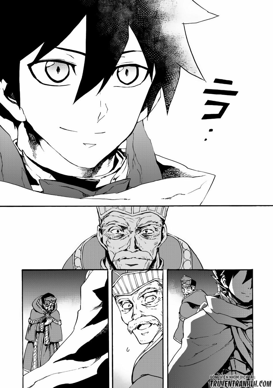 Tsuyokute New Saga - Chapter 38