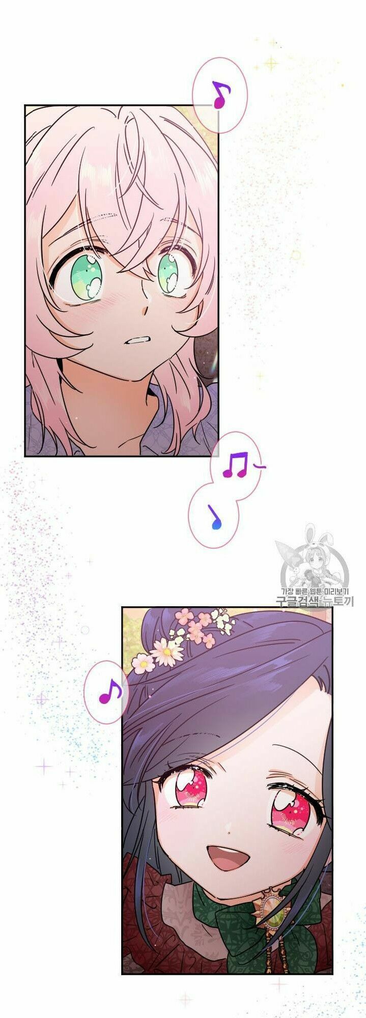 Tiểu Thư Bé Bỏng Đáng Yêu! - Chapter 92